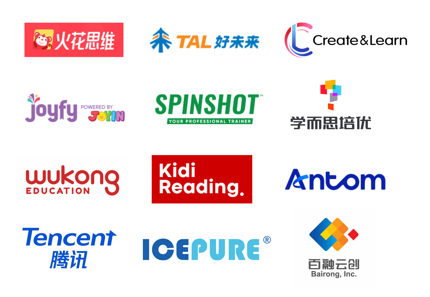 张叙SEO合作客户品牌